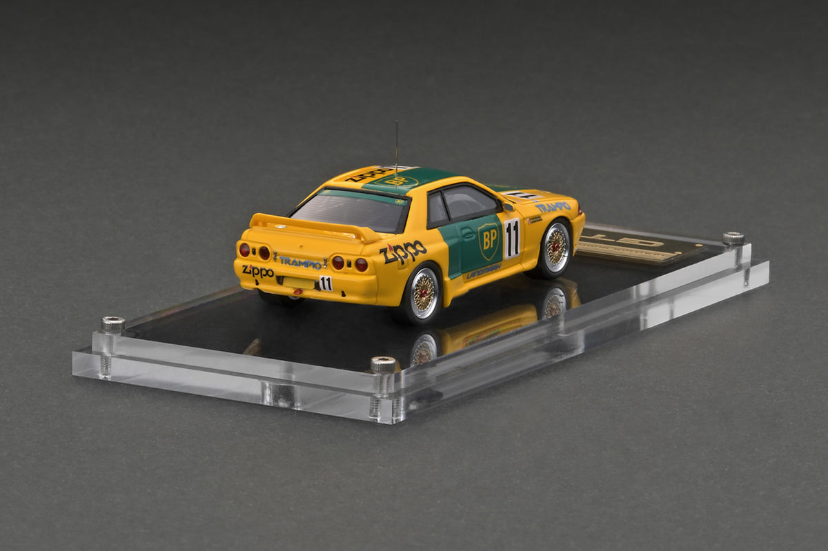 IG2693 BP OIL TRAMPIO GT-R (#11) 1993 JTC With RB26 Engine GrA