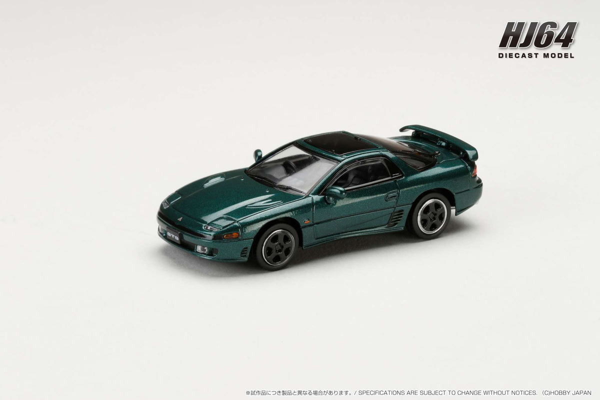 ミニカー Mitsubishi GTO Twin Turbo 1990 1/24 Amazon.com: Tamiya Mitsubishi GTO Twin Turbo - 1:24 Cars