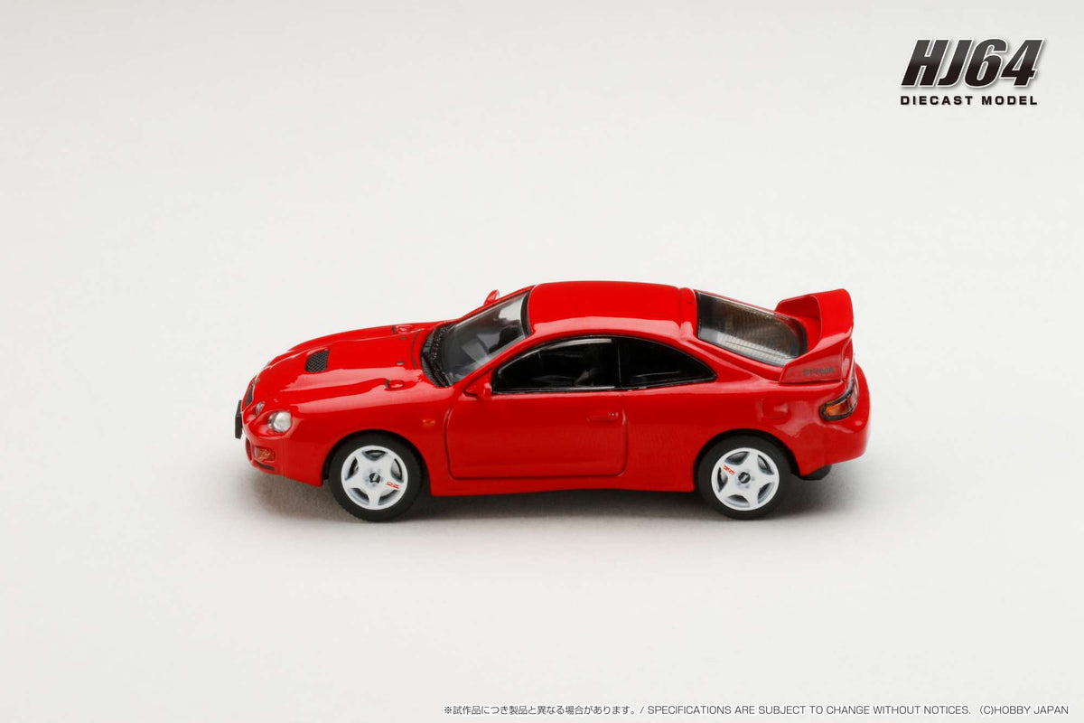 Hobby Japan HJ642064AR Toyota CELICA GT-FOUR (ST205) JDM STYLE