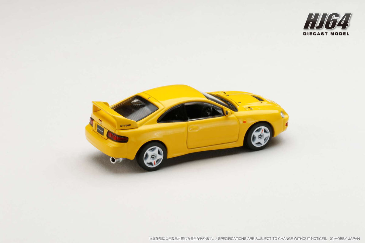 Hobby Japan HJ642064AY Toyota CELICA GT-FOUR (ST205) JDM STYLE