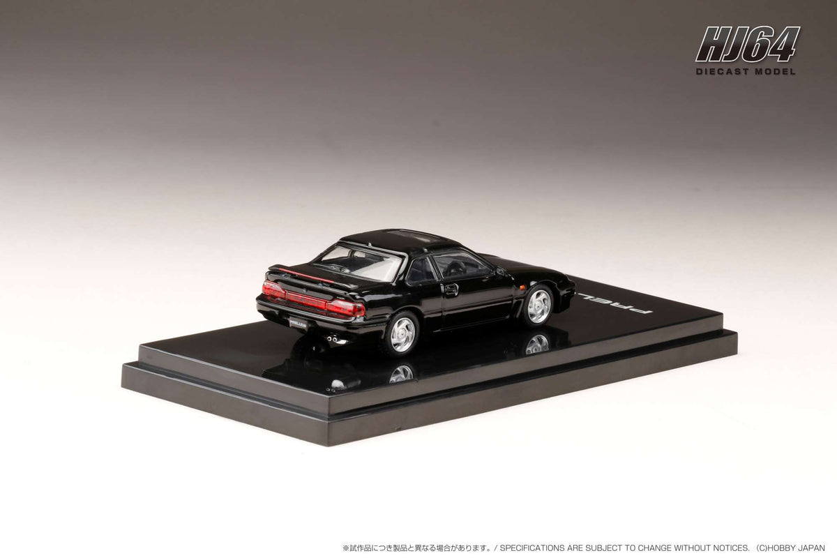 Hobby Japan HJ643002BK – ignition model