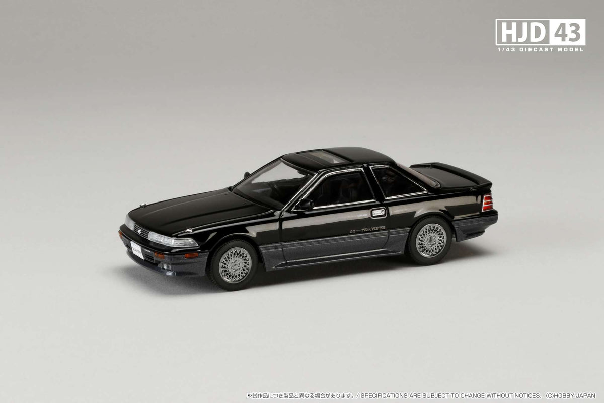 Hobby Japan HJD432006BK – ignition model