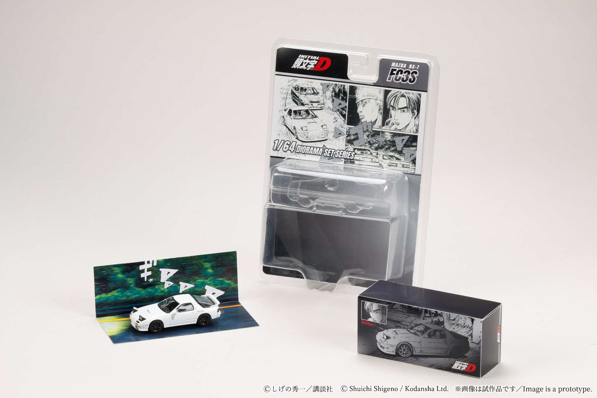Hobby Japan HJDMD003B MAZDA RX-7 (FC3S) RedSuns / Initial D