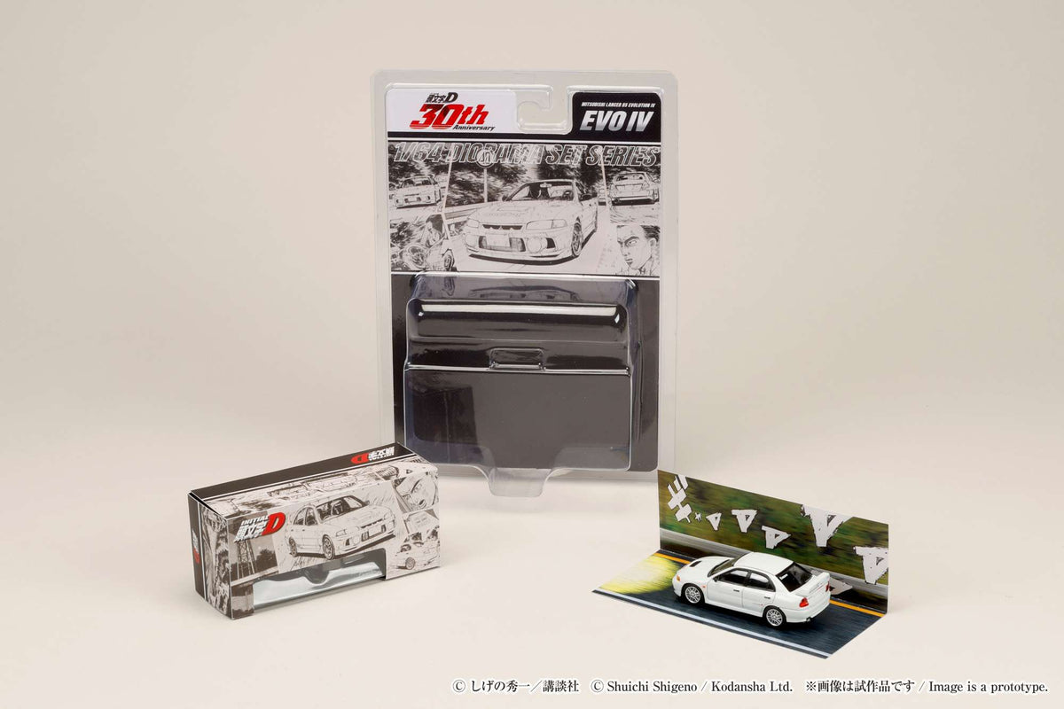 HJDMD005_PKG03_1200x1200.jpg?v