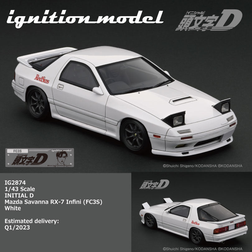 IG2874 INITIAL D Mazda Savanna RX-7 Infini (FC3S) White – ignition model