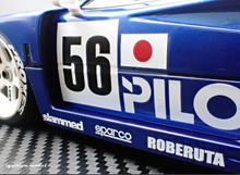 IG3753 LB-WORKS 40 Blue Metallic --- PREORDER (delivery in Q2 2026)