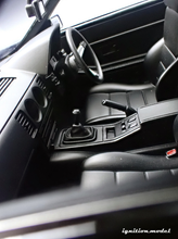 IG3895 NISSAN Fairlady Z 2-Seater 300ZR (Z31) Black --- PREORDER (delivery in Q2 2026)