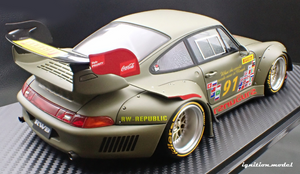 IG3626 RWB 993 Khaki --- PREORDER (delivery in Q3 2025)