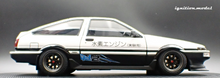 IG3809 Toyota Sprinter Trueno 3Dr (AE86) H2 --- PREORDER (delivery in Q2 2026)