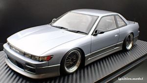 IG3590 VERTEX S13 Silvia Blue Silver/Gray --- PREORDER (delivery in Q4 2025)