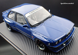 IG3712 PANDEM 30 Blue --- PREORDER (delivery in Q4 2025)