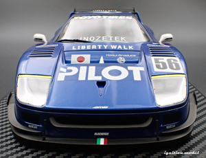 IG3753 LB-WORKS 40 Blue Metallic --- PREORDER (delivery in Q2 2026)