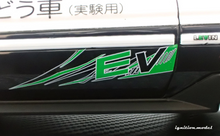 IG3807 Toyota Corolla Levin 3Dr (AE86) BEV --- PREORDER (delivery in Q2 2026)