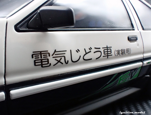 IG3807 Toyota Corolla Levin 3Dr (AE86) BEV --- PREORDER (delivery in Q2 2026)