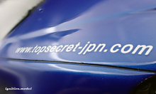 IG3641 TOP SECRET 34GT-R (BNR34) Blue Metallic --- PREORDER (delivery in Q3 2025)