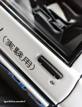 IG3809 Toyota Sprinter Trueno 3Dr (AE86) H2 --- PREORDER (delivery in Q2 2026)