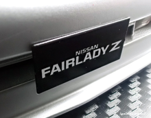 IG3893 NISSAN Fairlady Z 2-Seater 300ZR (Z31) Silver --- PREORDER (delivery in Q2 2026)
