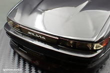 IG3588 VERTEX S13 Silvia Black --- PREORDER (delivery in Q4 2025)