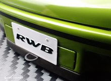 IG3875 RWB Backdate Green --- PREORDER (delivery in Q2 2026)