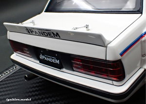 IG3714 PANDEM 30 White --- PREORDER (delivery in Q4 2025)