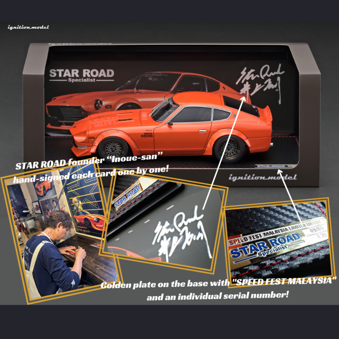 イグニッションモデル1/18NissanFairladyZ IG3523 IG3523 Nissan Fairlady Z (S30) STAR ROAD Orange Metallic