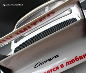 IG3880 RWB Backdate White --- PREORDER (delivery in Q2 2026)