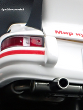 IG3880 RWB Backdate White --- PREORDER (delivery in Q2 2026)