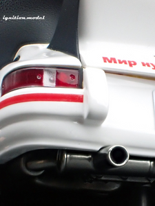IG3880 RWB Backdate White --- PREORDER (delivery in Q2 2026)