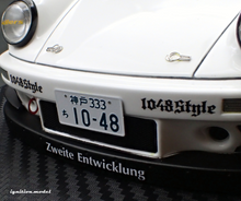 IG2481 RWB 930 White