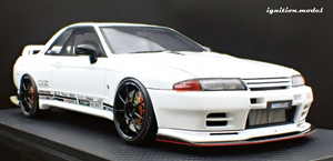 IG3520 TOP SECRET GT-R (VR32) White