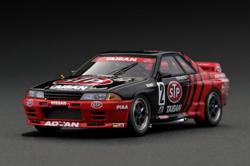 イノモデル R32 JAPANESE TOURING CAR 1993 イノモデル R32 JAPANESE TOURING CAR 1993 1/64 Inno64