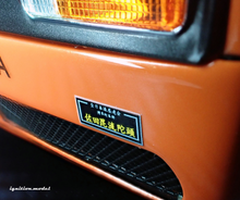 IG3523 Nissan Fairlady Z (S30) STAR ROAD  Orange Metallic