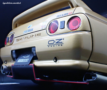 IG3522 TOP SECRET GT-R (VR32) Gold --- PREORDER (delivery in Q1 2025)