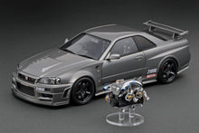 IG3222 Nismo Omori Factory CRS  With RB26 R2 Engine