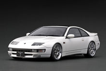 IG3419 Nissan Fairlady Z (Z32) 2by2 Pearl White