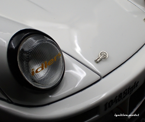 IG2481 RWB 930 White