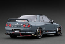 IG3521 TOP SECRET GT-R (VR32) Gray