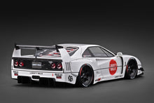 IG3752 LB-WORKS 40 White --- PREORDER (delivery in Q4/2025-Q1/2026)