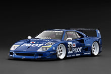 IG3753 LB-WORKS 40 Blue Metallic --- PREORDER (delivery in Q2 2026)