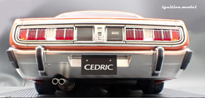 IG3558 Nissan Cedric Brougham (330) Copper Orange --- PREORDER (delivery in Q3 2025)