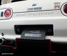 IG3520 TOP SECRET GT-R (VR32) White