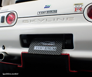 IG3520 TOP SECRET GT-R (VR32) White --- PREORDER (delivery in Q1 2025)