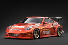 IG4050 Top Secret Fairlady Z (Z33) Orange Metallic --- PREORDER (delivery in Q2 2027)
