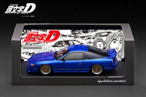 180SX - – ignition model