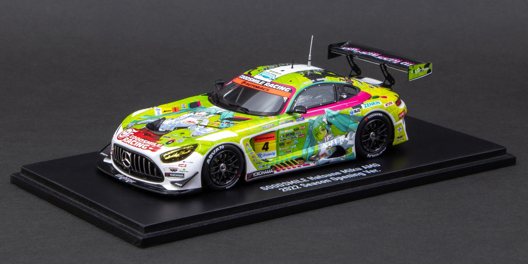 Good Smile Racing GR84686 GOOD SMILE HATSUNE MIKU AMG 2022 Season Open ...
