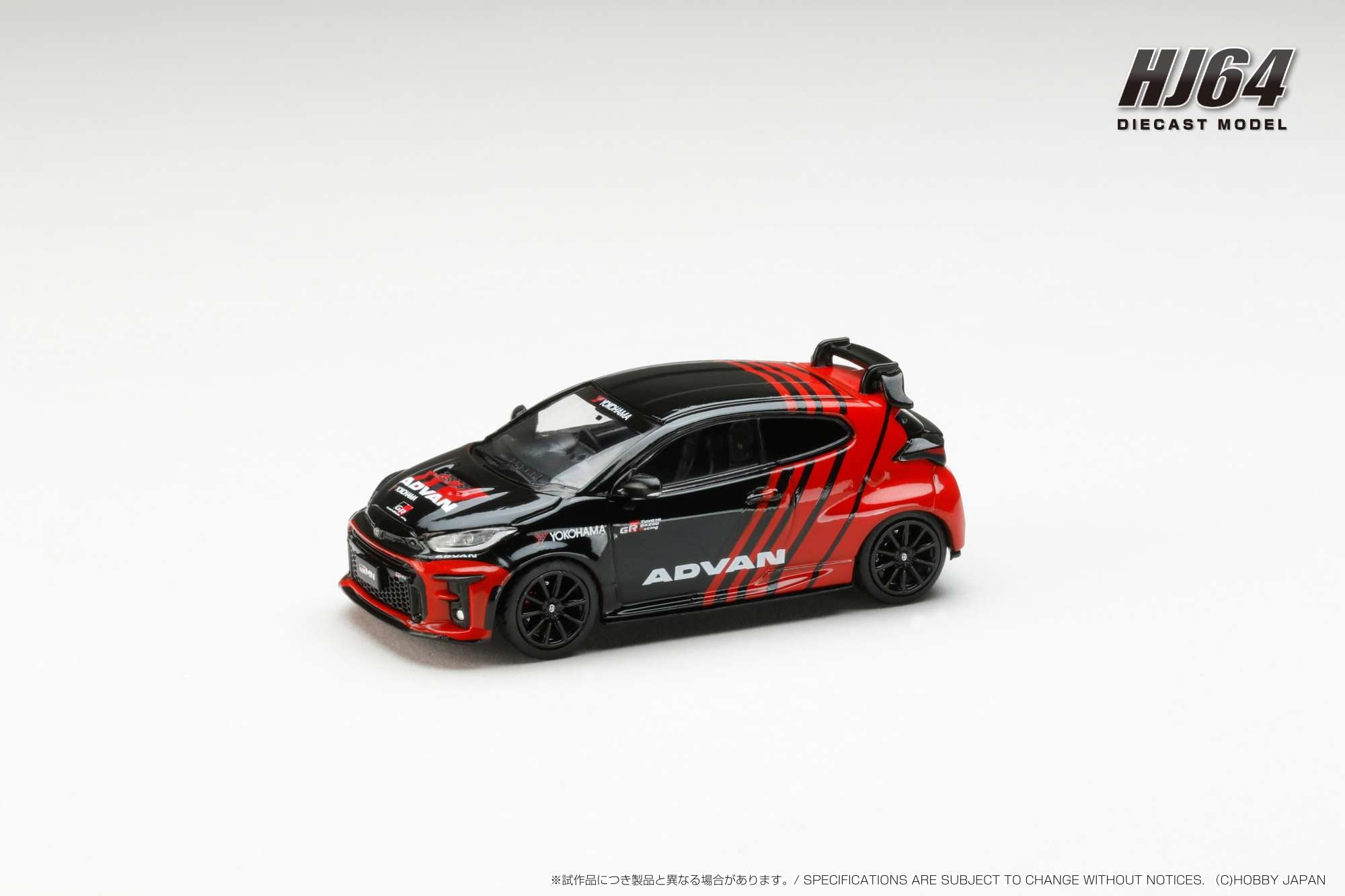 Hobby Japan HJ643024CAV Toyota GRMN YARIS CIRCUIT PACKAGE
