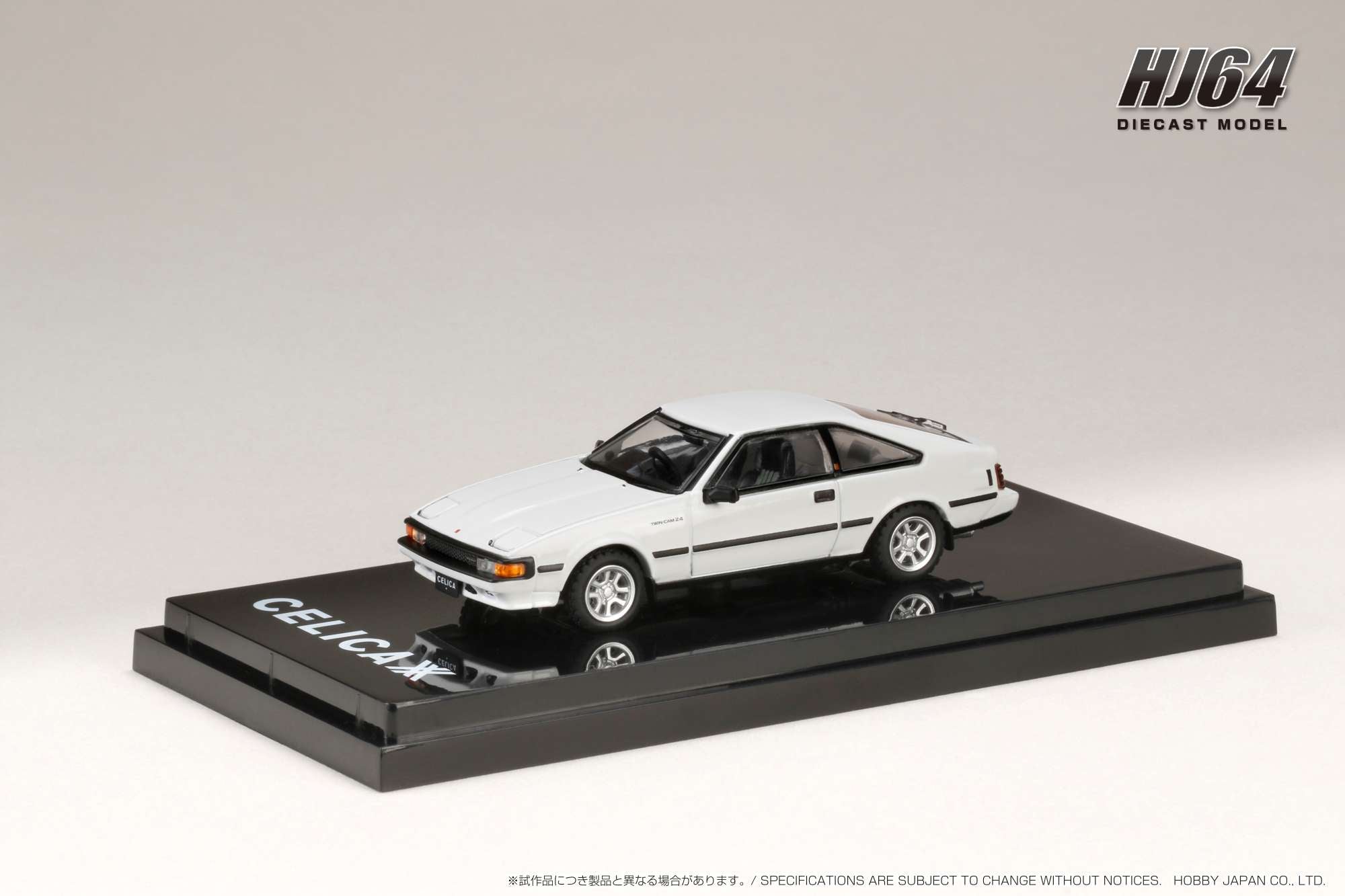Toyota Celica XX (1981) 1/24 スケール 1/24 Hachette TOYOTA CELICA XX RED Supra A60 diecast car
