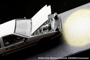 Hobby Japan HJ641052DC Toyota SPRINTER TRUENO GT APEX (AE86) / INITIAL D Engine Mounted Model  with Wataru Akiyama