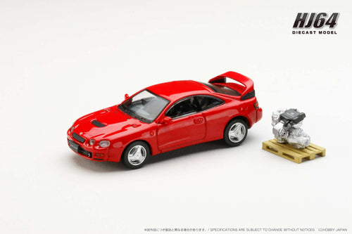 Hobby Japan HJ641064AR Toyota CELICA GT-FOUR WRC Edition (ST205) with Engine Display Model SUPER RED Ⅳ