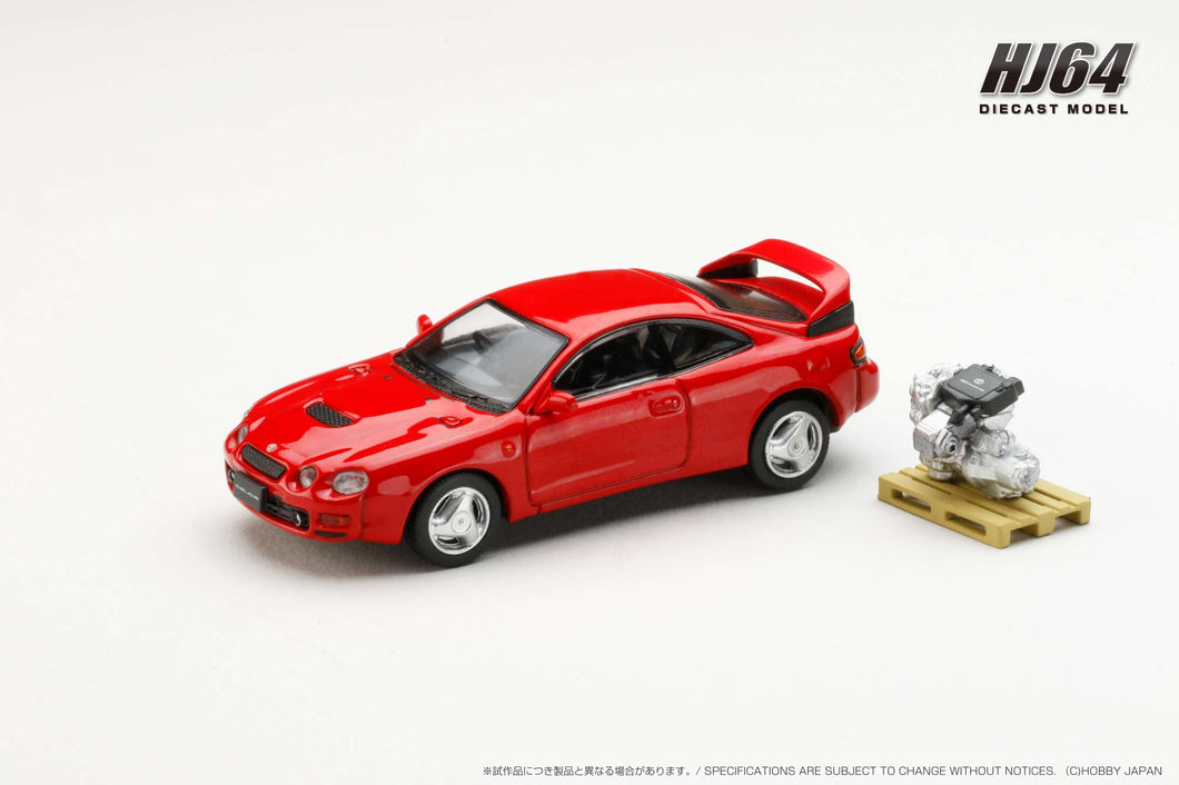 Hobby Japan HJ641064AR Toyota CELICA GT-FOUR WRC Edition (ST205) with Engine Display Model SUPER RED Ⅳ